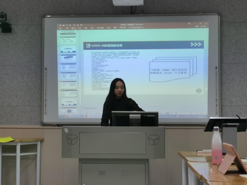 304永利集团登录入口