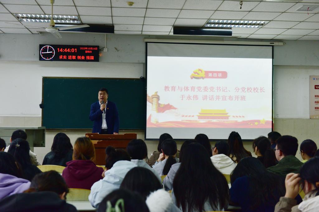 304永利集团登录入口