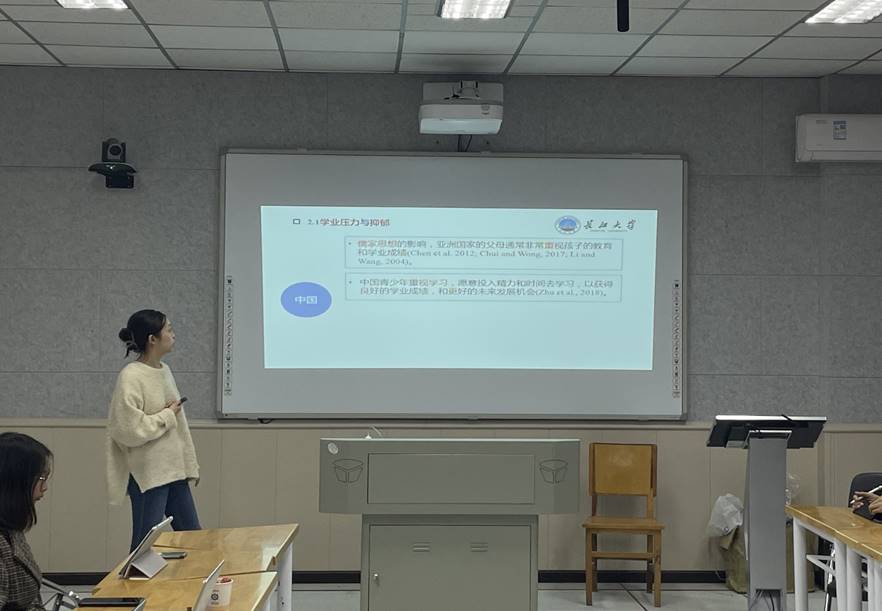 304永利集团登录入口