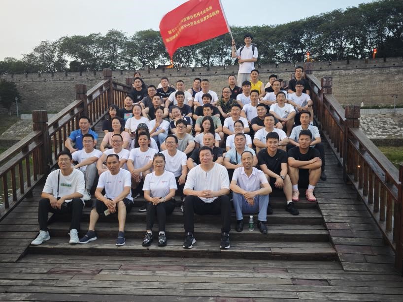 304永利集团登录入口