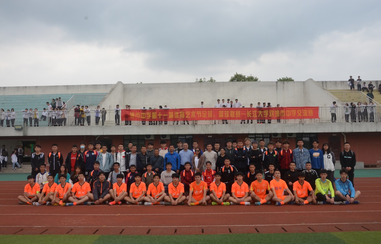 304永利集团登录入口