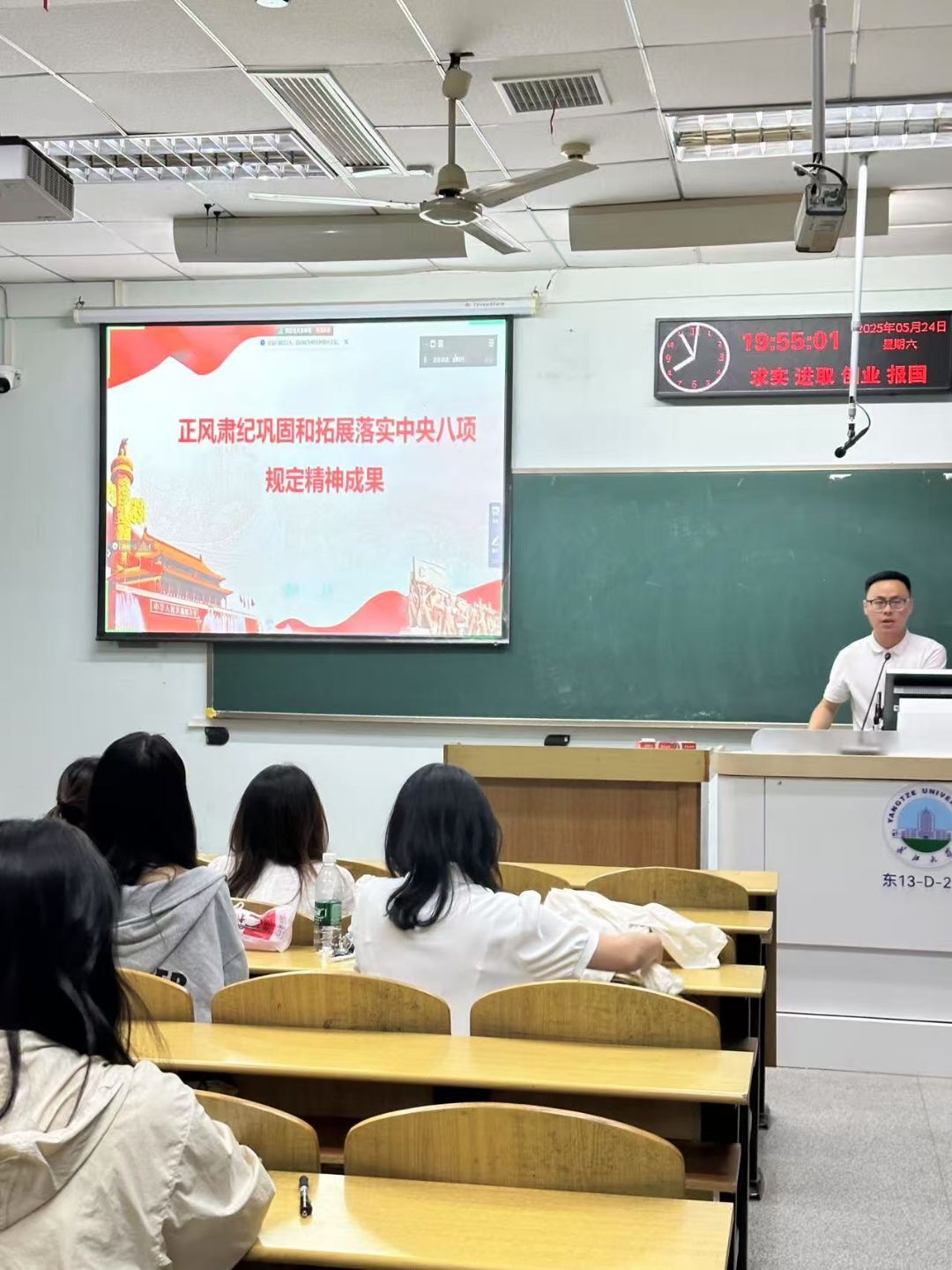 304永利集团登录入口