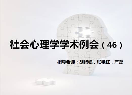 304永利集团登录入口