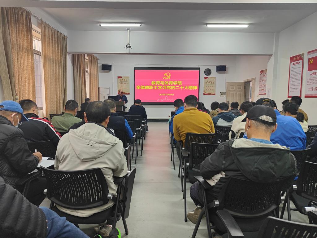 304永利集团登录入口