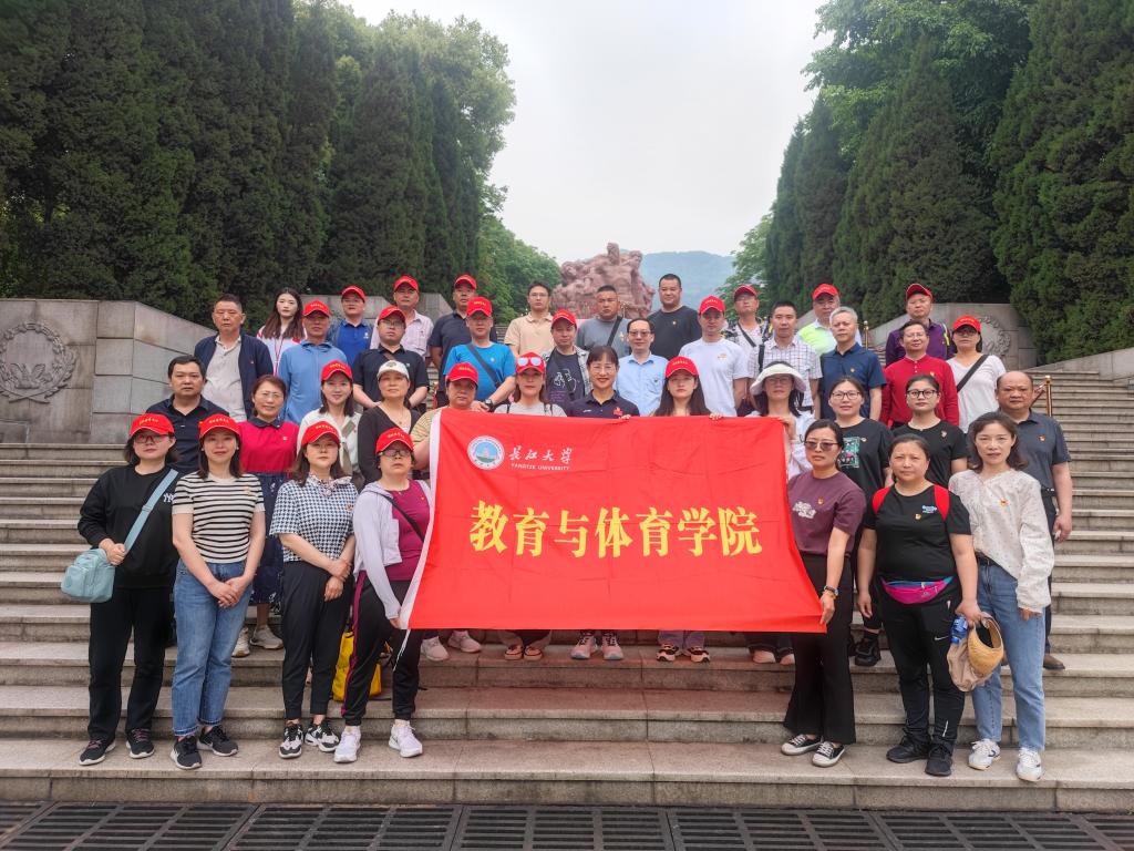 304永利集团登录入口