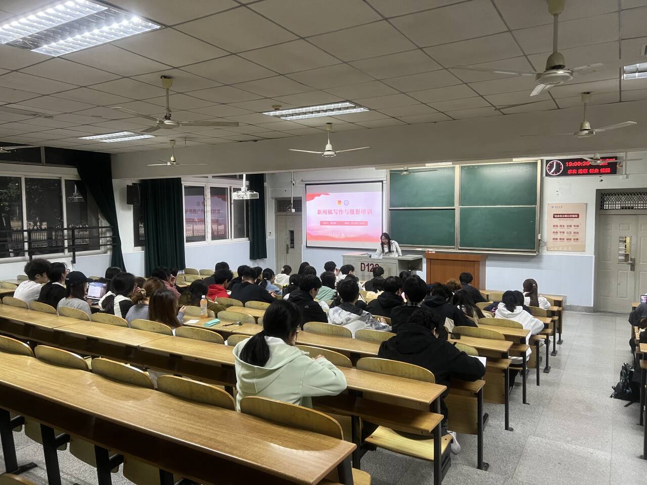 304永利集团登录入口