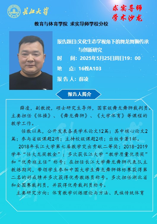 304永利集团登录入口