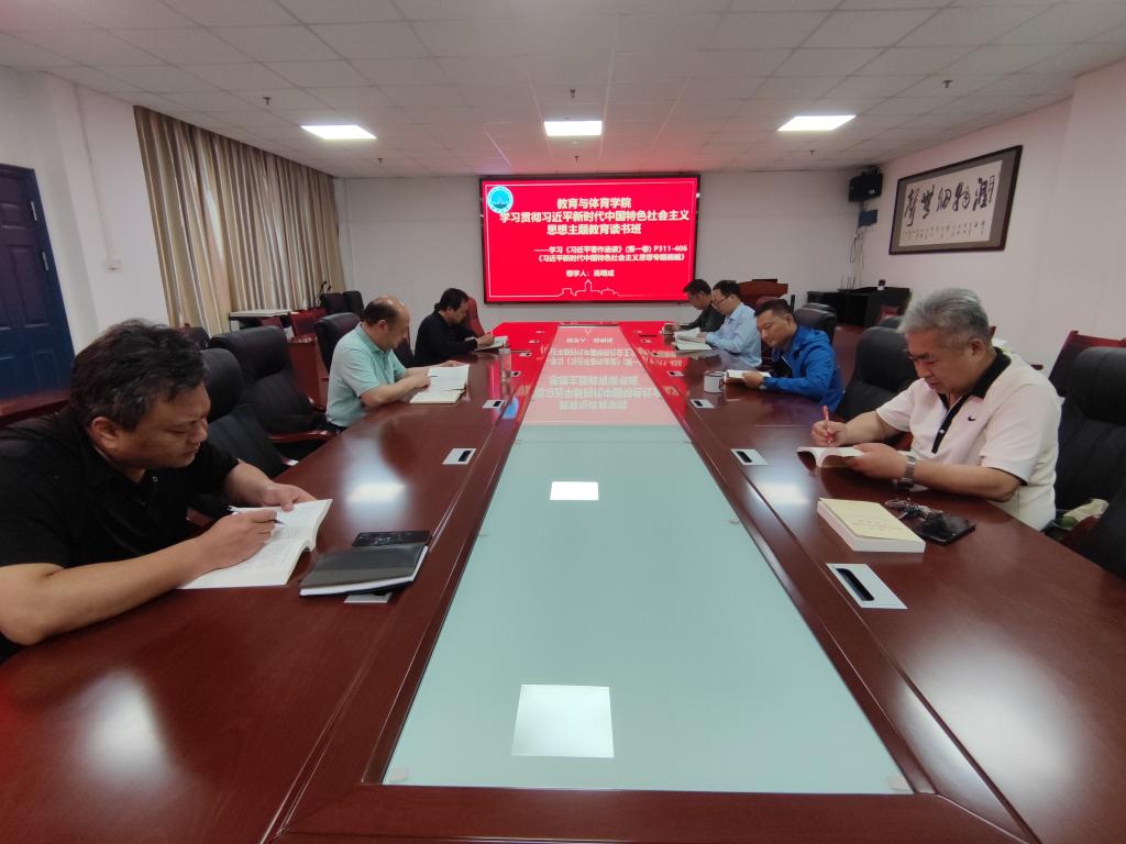 304永利集团登录入口