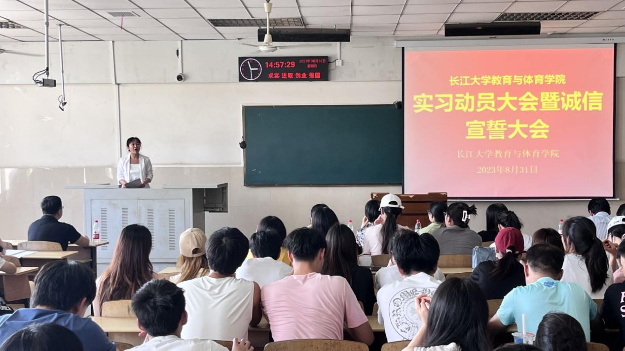 304永利集团登录入口