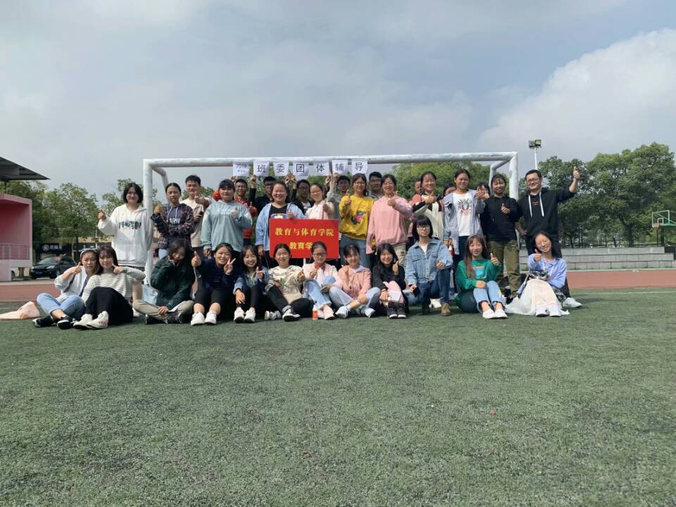 304永利集团登录入口