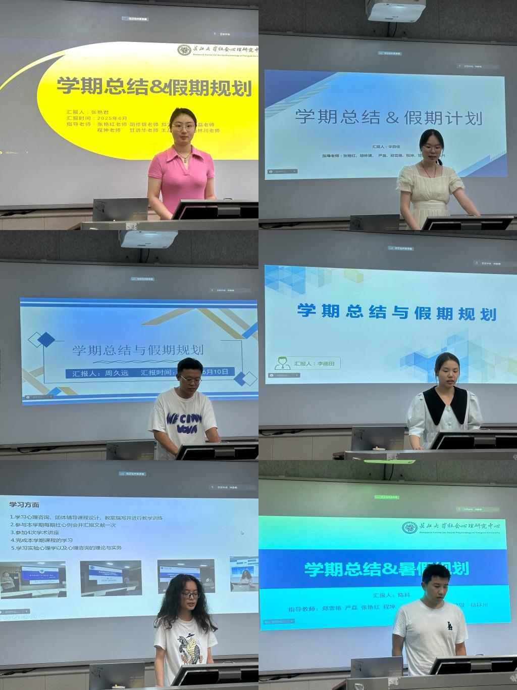 304永利集团登录入口