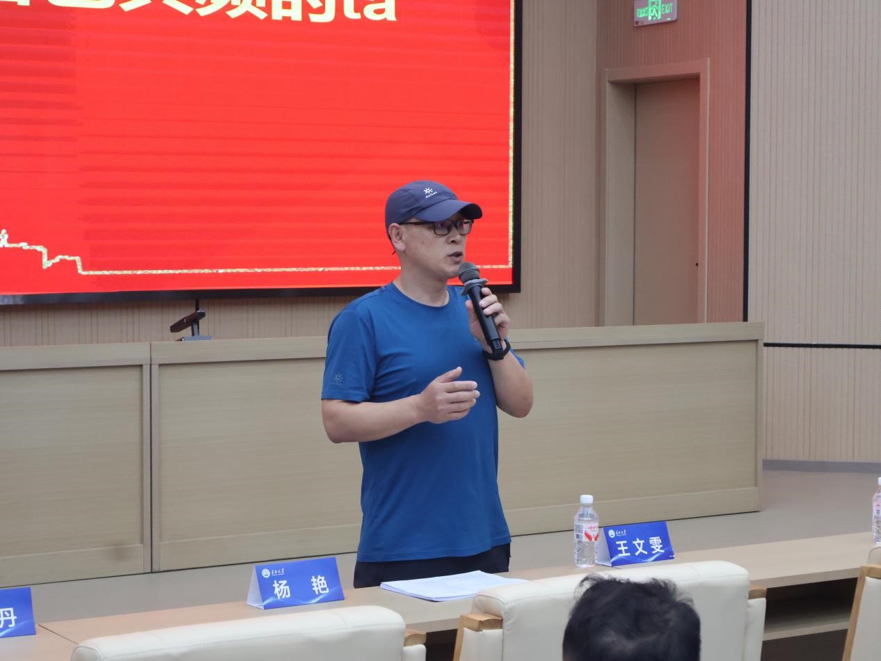 304永利集团登录入口