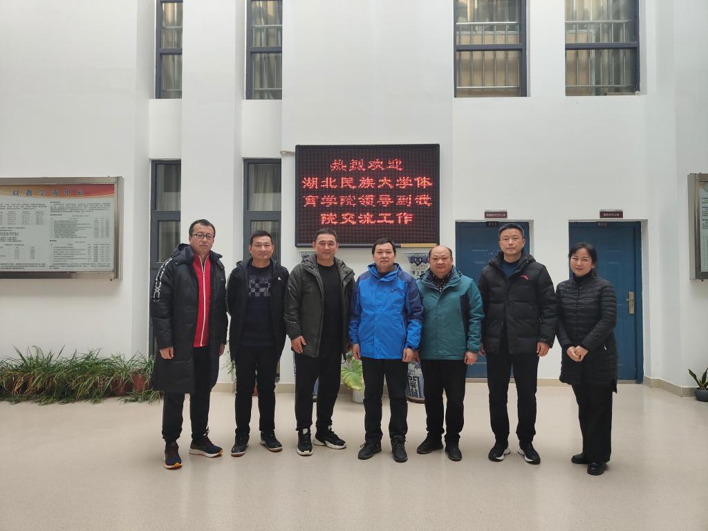 304永利集团登录入口