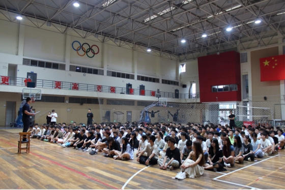 304永利集团登录入口