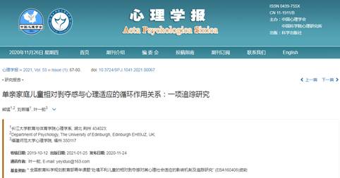 304永利集团登录入口