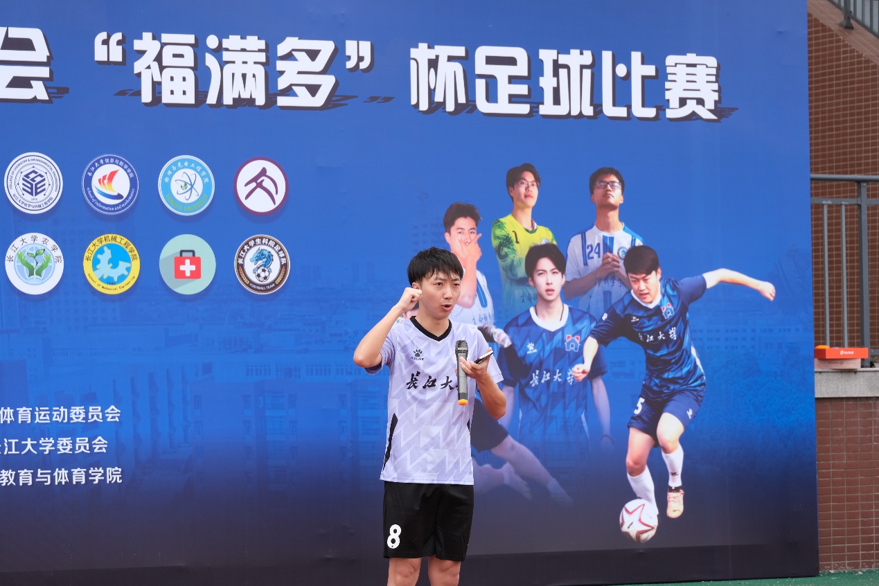 304永利集团登录入口