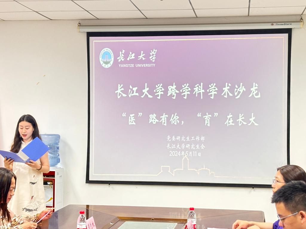 304永利集团登录入口