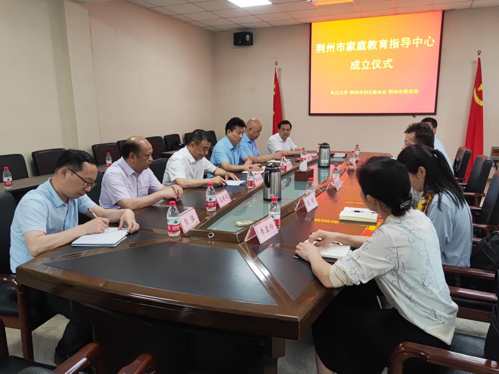 304永利集团登录入口