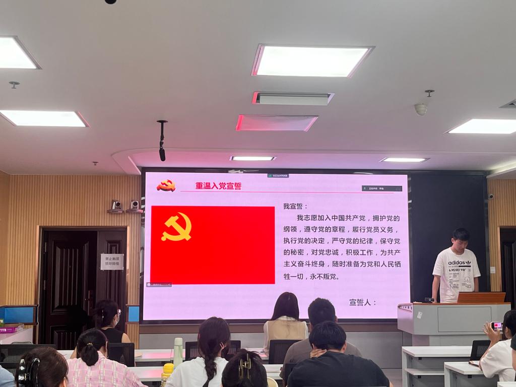 304永利集团登录入口