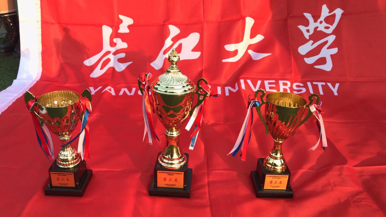 304永利集团登录入口