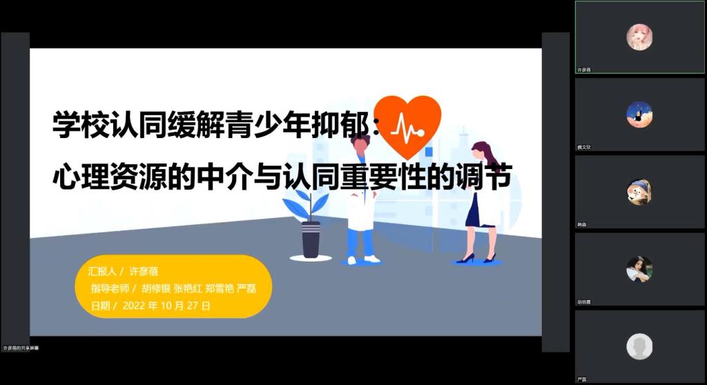 304永利集团登录入口