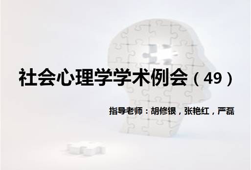 304永利集团登录入口