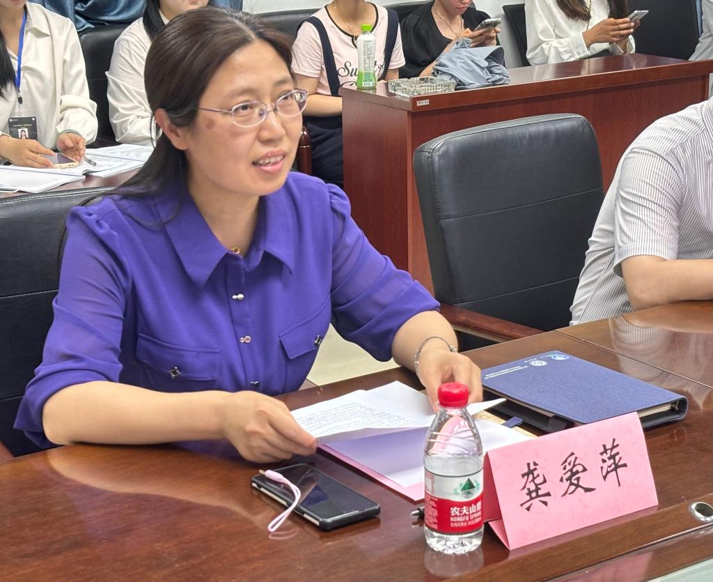 304永利集团登录入口