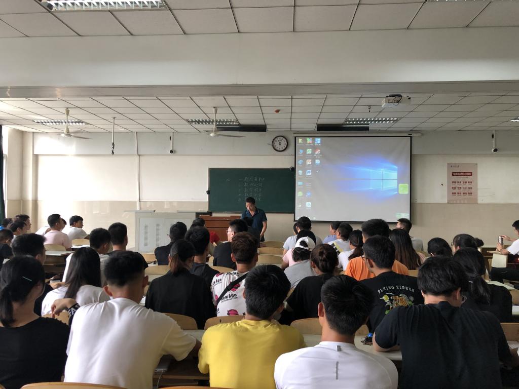 304永利集团登录入口