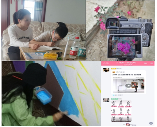 304永利集团登录入口