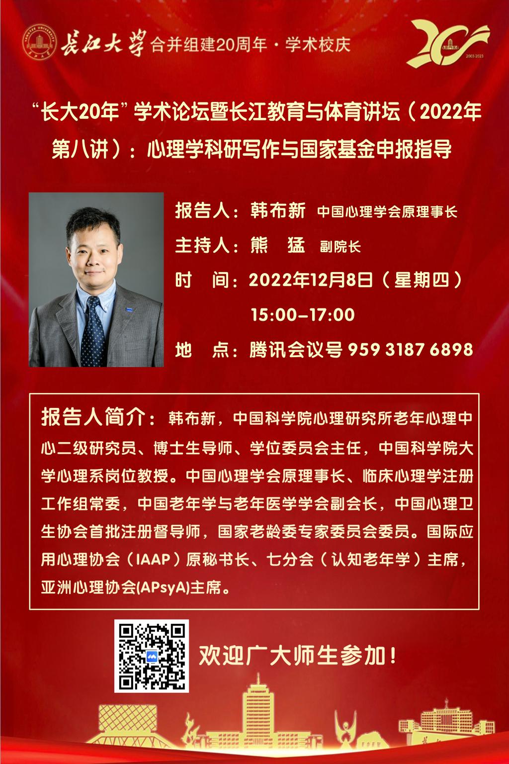 304永利集团登录入口