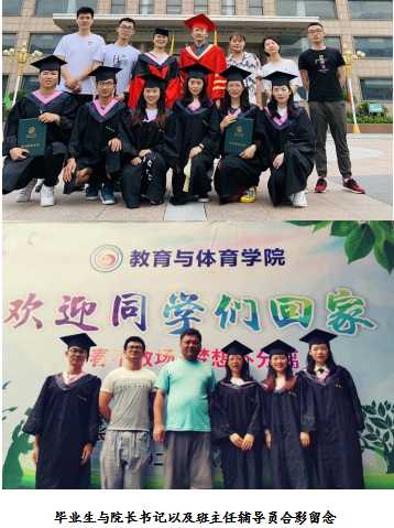 304永利集团登录入口