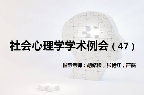 304永利集团登录入口