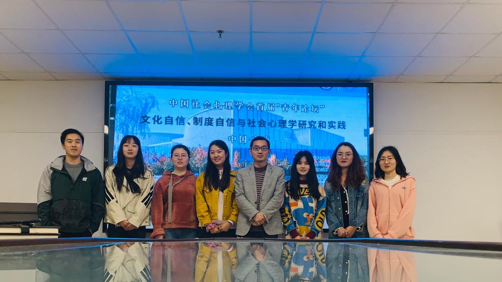 304永利集团登录入口