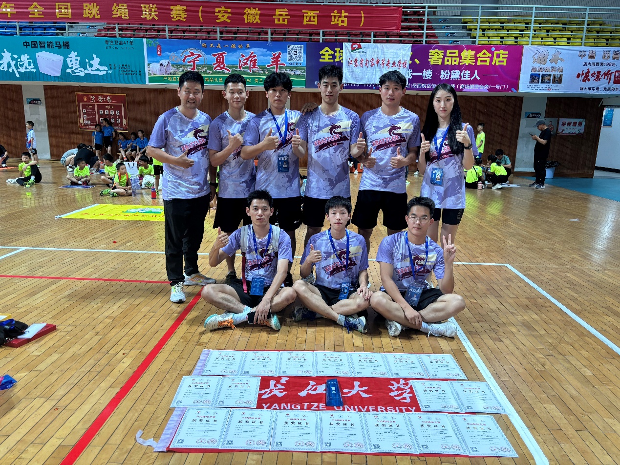 304永利集团登录入口