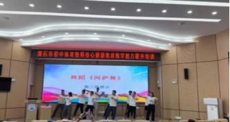 304永利集团登录入口