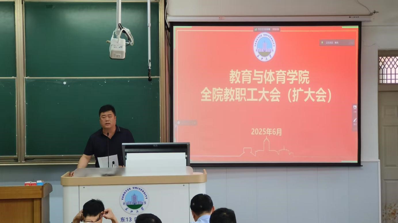 304永利集团登录入口