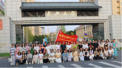 304永利集团登录入口