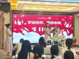304永利集团登录入口