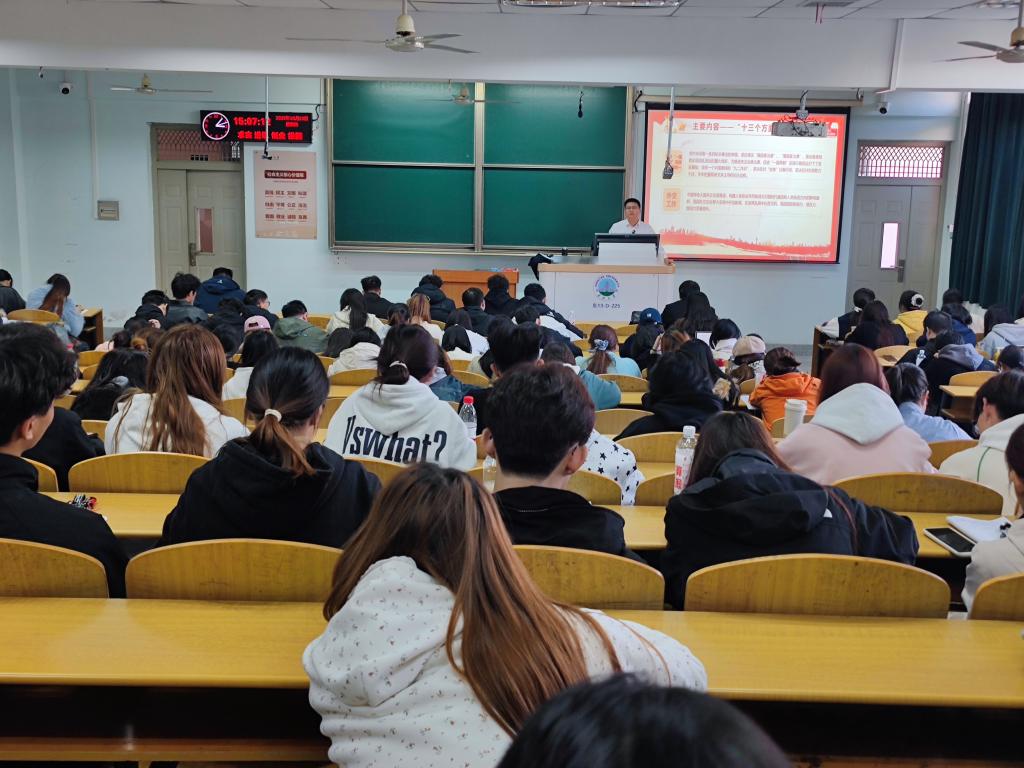 304永利集团登录入口