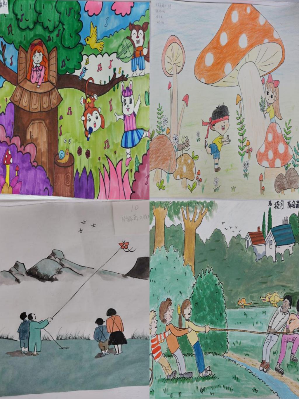 304永利集团登录入口