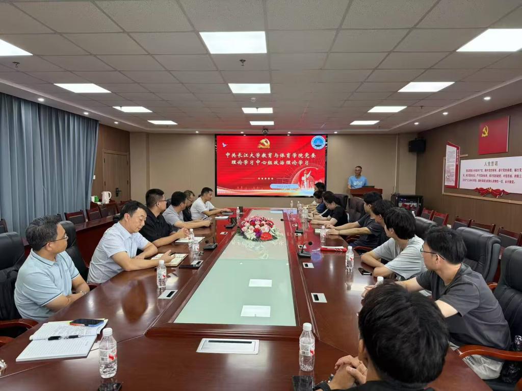 304永利集团登录入口