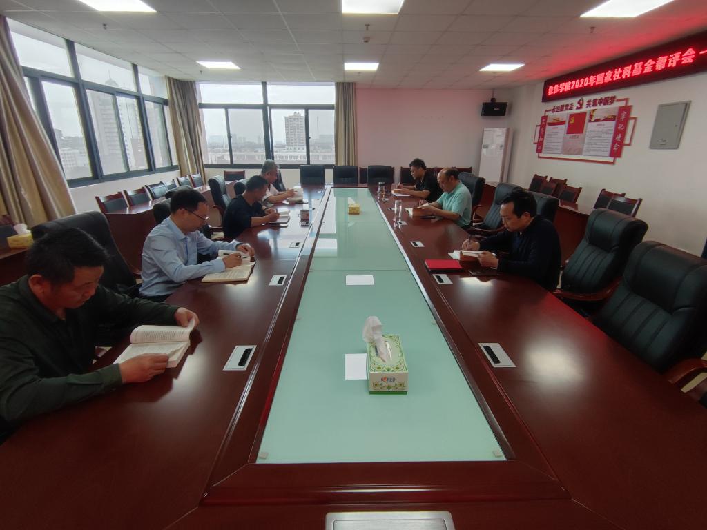 304永利集团登录入口