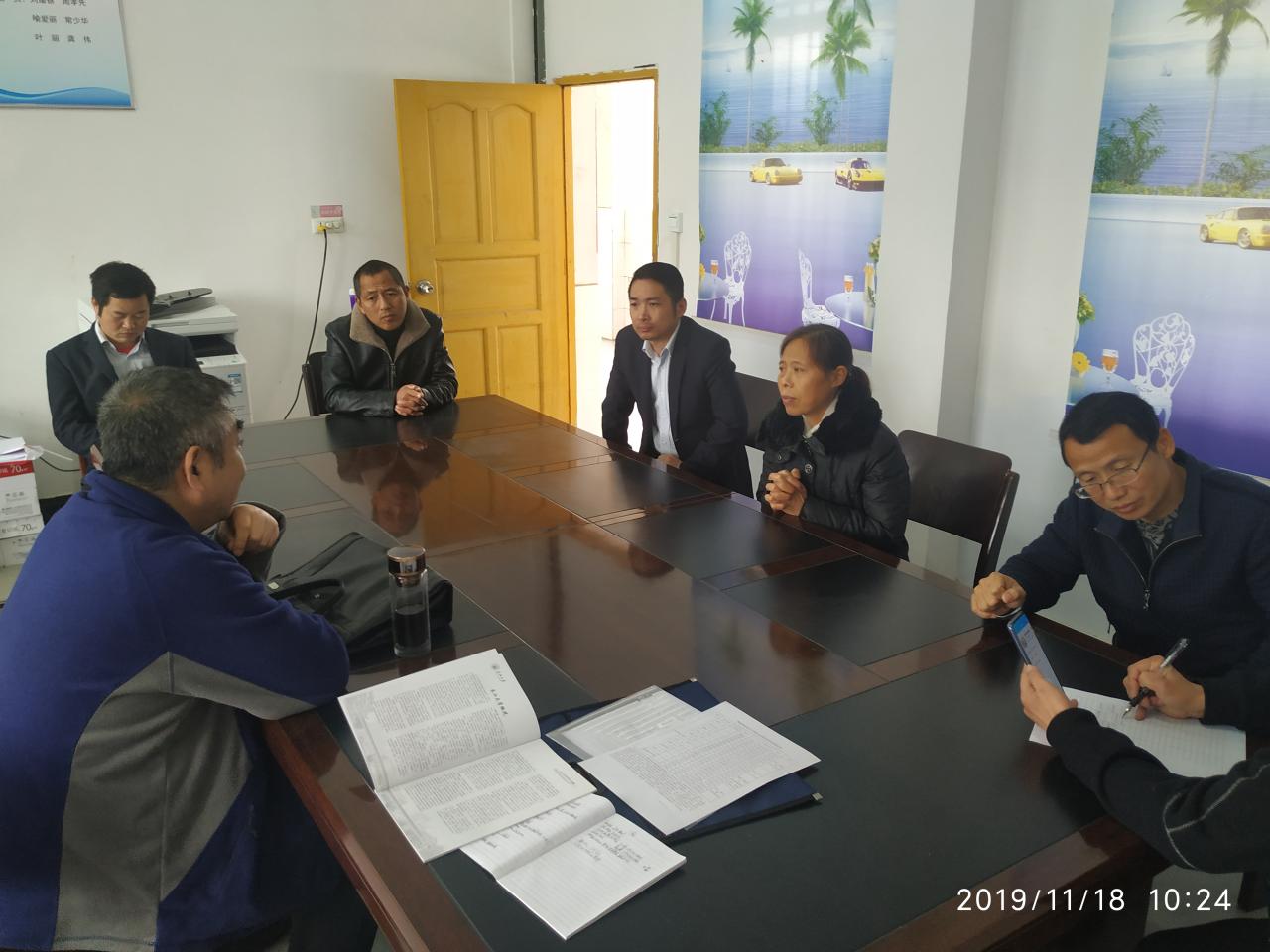 304永利集团登录入口