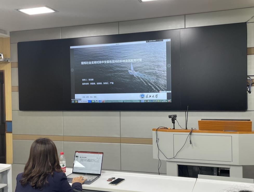 304永利集团登录入口