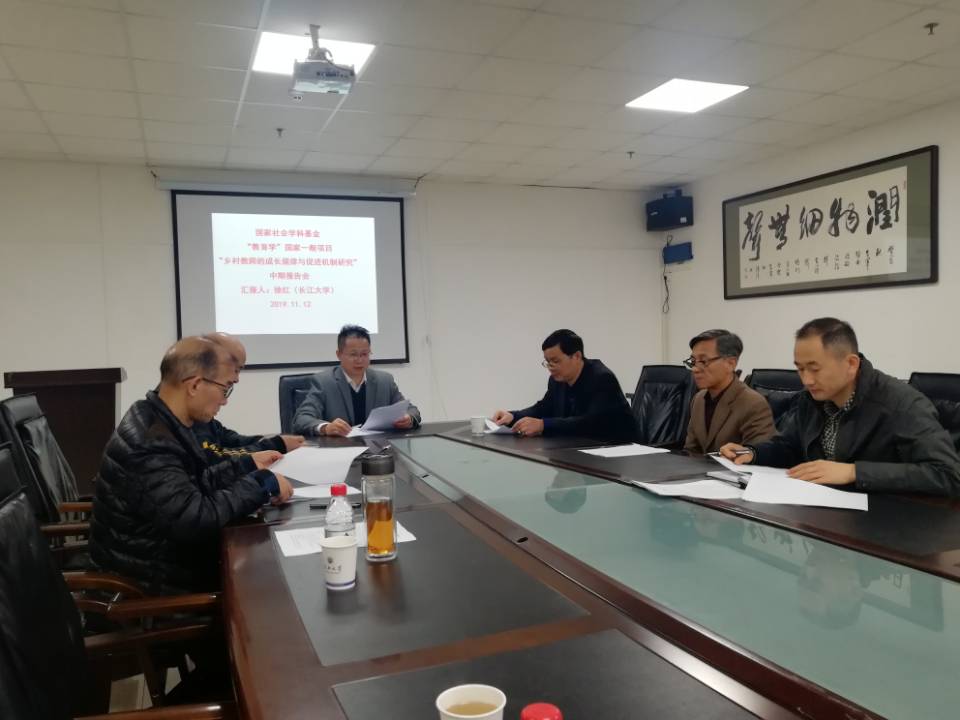 304永利集团登录入口