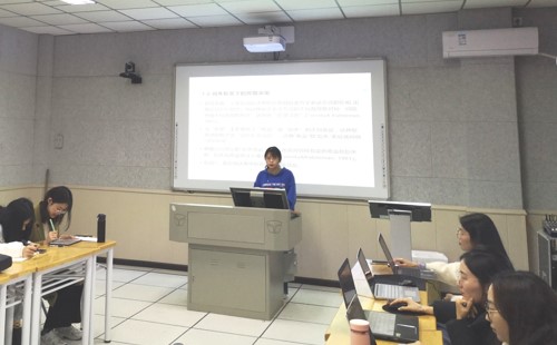 304永利集团登录入口