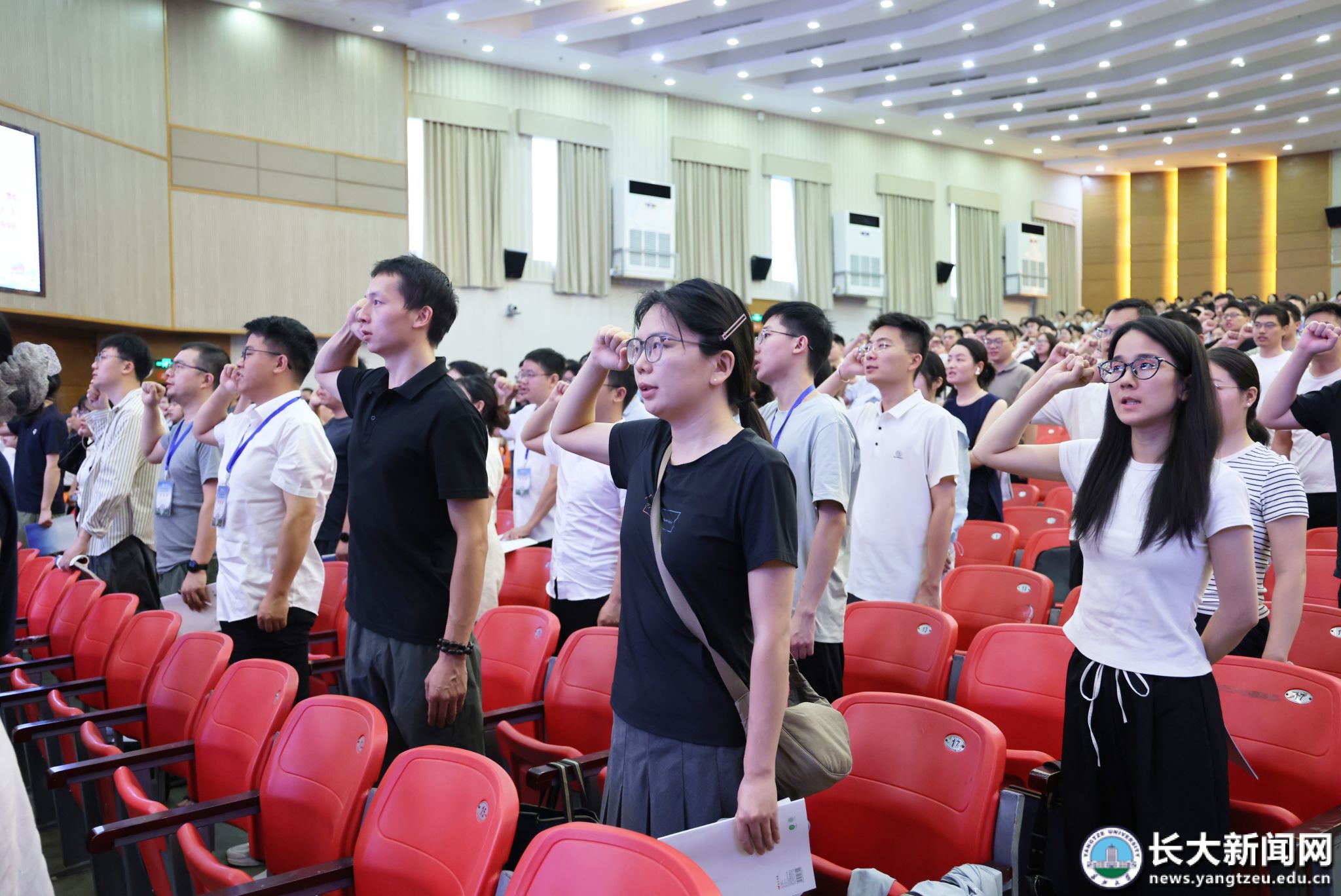 304永利集团登录入口