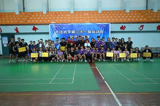 304永利集团登录入口