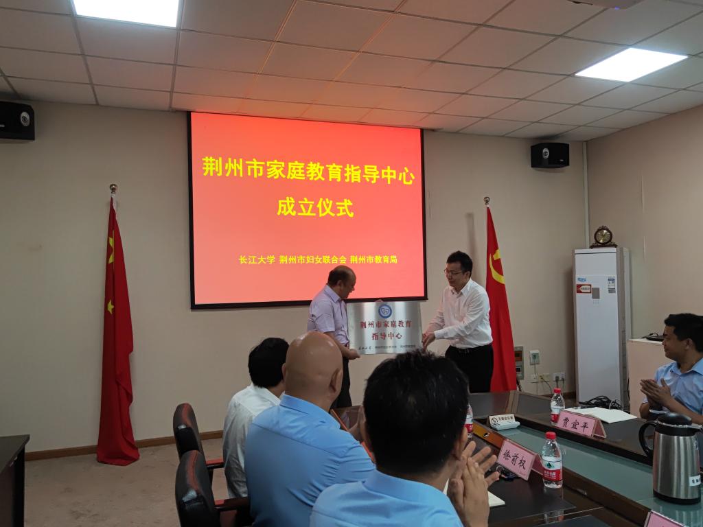 304永利集团登录入口