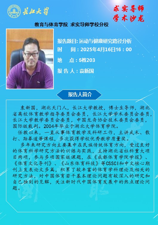 304永利集团登录入口